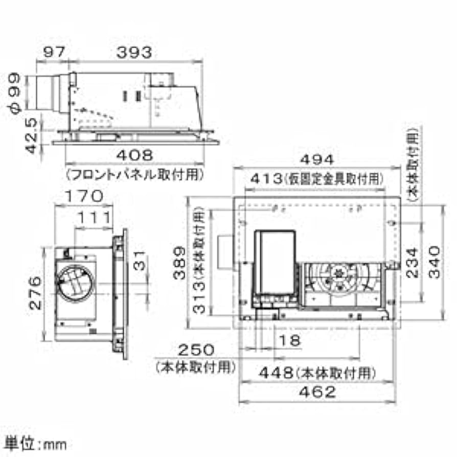 Amazon.co.jp: パナソニック 電気式バス換気乾燥機 天井埋込形 1